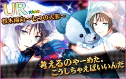 ꡼ No.005 | ̴㥹ȡפǡȼĤɤˤ٥Ԥ