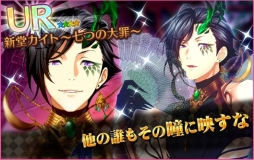 ꡼ No.006 | ̴㥹ȡפǡȼĤɤˤ٥Ԥ