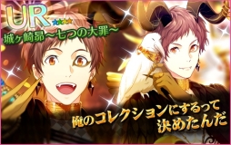 ꡼ No.007 | ̴㥹ȡפǡȼĤɤˤ٥Ԥ