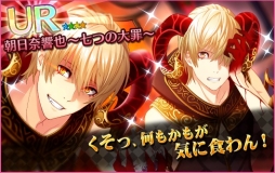 ꡼ No.008 | ̴㥹ȡפǡȼĤɤˤ٥Ԥ