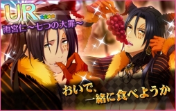 ꡼ No.010 | ̴㥹ȡפǡȼĤɤˤ٥Ԥ