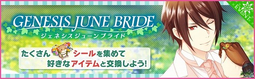 ���������꡼ No.002�Υ���ͥ������ / ��̴�����㥹�ȡס����٥�ȡȥ����ͥ������塼��֥饤�ɡɤ�����