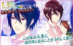 ���������꡼ No.004�Υ���ͥ������ / ��̴�����㥹�ȡס����٥�ȡȥ����ͥ������塼��֥饤�ɡɤ�����