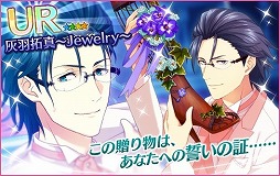 ���������꡼ No.005�Υ���ͥ������ / ��̴�����㥹�ȡס����٥�ȡȥ����ͥ������塼��֥饤�ɡɤ�����