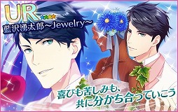 ���������꡼ No.006�Υ���ͥ������ / ��̴�����㥹�ȡס����٥�ȡȥ����ͥ������塼��֥饤�ɡɤ�����