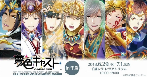 ꡼ No.001 | ̴㥹 THEATER SHOP ĥפΥåפ629Хȥåȥ⡼롦˴ָꥪץ