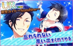 ���������꡼ No.003�Υ���ͥ������ / ��̴�����㥹�ȡס������ܡ֥��󥷥㥤��饤�֡ץ��٥�Ȥ�����