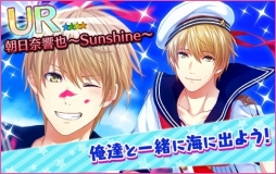 ���������꡼ No.004�Υ���ͥ������ / ��̴�����㥹�ȡס������ܡ֥��󥷥㥤��饤�֡ץ��٥�Ȥ�����