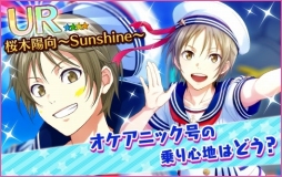 ���������꡼ No.005�Υ���ͥ������ / ��̴�����㥹�ȡס������ܡ֥��󥷥㥤��饤�֡ץ��٥�Ȥ�����