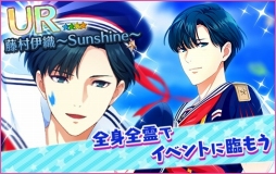 ���������꡼ No.007�Υ���ͥ������ / ��̴�����㥹�ȡס������ܡ֥��󥷥㥤��饤�֡ץ��٥�Ȥ�����