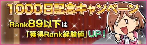 ���������꡼ No.009�Υ���ͥ������ / ��̴�����㥹�ȡס������ܡ֥��󥷥㥤��饤�֡ץ��٥�Ȥ�����