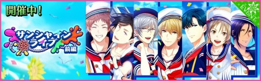 ���������꡼ No.010�Υ���ͥ������ / ��̴�����㥹�ȡס������ܡ֥��󥷥㥤��饤�֡ץ��٥�Ȥ�����