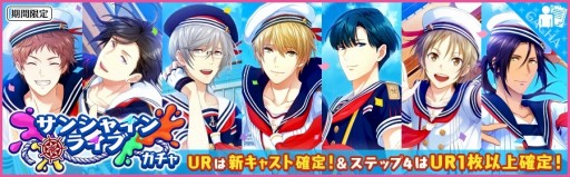 ���������꡼ No.011�Υ���ͥ������ / ��̴�����㥹�ȡס������ܡ֥��󥷥㥤��饤�֡ץ��٥�Ȥ�����