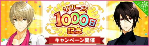 ���������꡼ No.012�Υ���ͥ������ / ��̴�����㥹�ȡס������ܡ֥��󥷥㥤��饤�֡ץ��٥�Ȥ�����