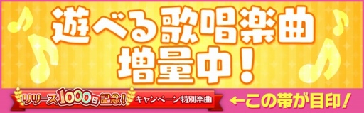 ���������꡼ No.014�Υ���ͥ������ / ��̴�����㥹�ȡס������ܡ֥��󥷥㥤��饤�֡ץ��٥�Ȥ�����