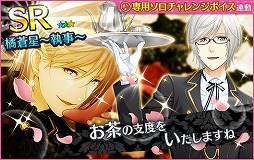 ꡼ No.005 | ̴㥹ס٥ȡּС֥פΥ󥳡餬