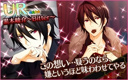 ꡼ No.005 | ̴㥹ȡסλڤ࿷٥ȡ֥ޡۥ顼ʥȡפ򳫺