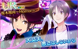 ꡼ No.009 | ̴㥹ȡסλڤ࿷٥ȡ֥ޡۥ顼ʥȡפ򳫺