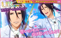 ꡼ No.014 | ̴㥹ȡסλڤ࿷٥ȡ֥ޡۥ顼ʥȡפ򳫺