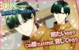 ꡼ No.016 | ̴㥹ȡסλڤ࿷٥ȡ֥ޡۥ顼ʥȡפ򳫺