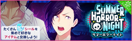 ꡼ No.017 | ̴㥹ȡסλڤ࿷٥ȡ֥ޡۥ顼ʥȡפ򳫺