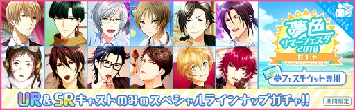 ꡼ No.019 | ̴㥹ȡסλڤ࿷٥ȡ֥ޡۥ顼ʥȡפ򳫺