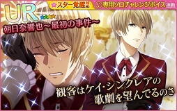 ꡼ No.025 | ̴㥹ȡסλڤ࿷٥ȡ֥ޡۥ顼ʥȡפ򳫺