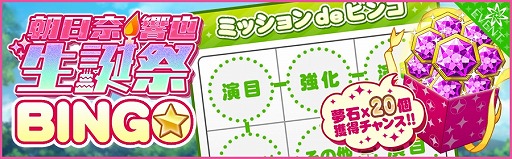 ꡼ No.006 | ̴㥹ȡסī  ºסɤŤ