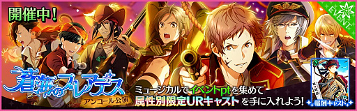 ꡼ No.001 | ̴㥹ȡס󥳡󳤤Υץ쥢ǥס87곫