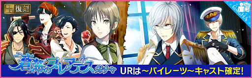 ꡼ No.004 | ̴㥹ȡס󥳡󳤤Υץ쥢ǥס87곫