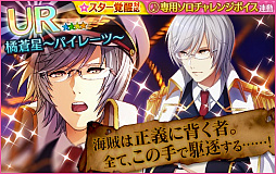 ꡼ No.005 | ̴㥹ȡס󥳡󳤤Υץ쥢ǥס87곫