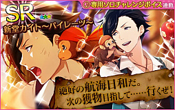 ꡼ No.009 | ̴㥹ȡס󥳡󳤤Υץ쥢ǥס87곫