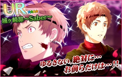 ꡼ No.001 | ̴㥹ȡפ˥ȡ顤۸ΤMelancholic Legacyפо