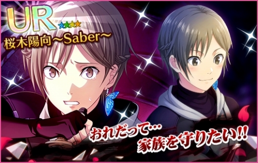 ꡼ No.004 | ̴㥹ȡפ˥ȡ顤۸ΤMelancholic Legacyפо