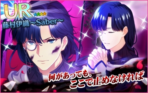 ꡼ No.006 | ̴㥹ȡפ˥ȡ顤۸ΤMelancholic Legacyפо