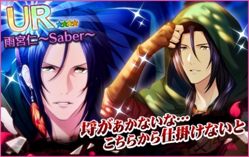 ꡼ No.007 | ̴㥹ȡפ˥ȡ顤۸ΤMelancholic Legacyפо