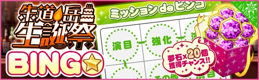 ���������꡼ No.003�Υ���ͥ������ / ��̴�����㥹�ȡס��ȼ�ƻ �١����µ�ǰ�θ����˥������Ȥ�8��28��21��00���ۿ�