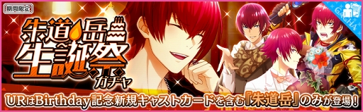 ���������꡼ No.005�Υ���ͥ������ / ��̴�����㥹�ȡס��ȼ�ƻ �١����µ�ǰ�θ����˥������Ȥ�8��28��21��00���ۿ�