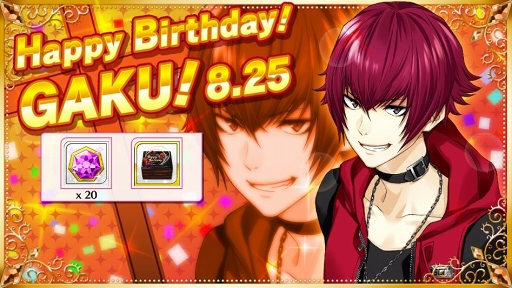 ���������꡼ No.007�Υ���ͥ������ / ��̴�����㥹�ȡס��ȼ�ƻ �١����µ�ǰ�θ����˥������Ȥ�8��28��21��00���ۿ�