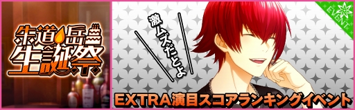 ���������꡼ No.008�Υ���ͥ������ / ��̴�����㥹�ȡס��ȼ�ƻ �١����µ�ǰ�θ����˥������Ȥ�8��28��21��00���ۿ�