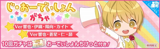 ꡼ No.002 | ̴㥹ȡסդä㥹Ȥо줹뿷٥ȡ֤Ǥ ٤ȡפ򳫺