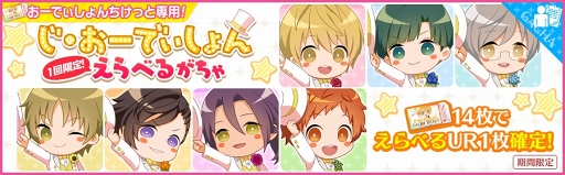 ꡼ No.004 | ̴㥹ȡסդä㥹Ȥо줹뿷٥ȡ֤Ǥ ٤ȡפ򳫺