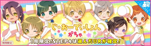 ꡼ No.005 | ̴㥹ȡסդä㥹Ȥо줹뿷٥ȡ֤Ǥ ٤ȡפ򳫺