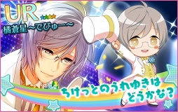 ꡼ No.008 | ̴㥹ȡסդä㥹Ȥо줹뿷٥ȡ֤Ǥ ٤ȡפ򳫺