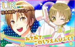 ꡼ No.009 | ̴㥹ȡסդä㥹Ȥо줹뿷٥ȡ֤Ǥ ٤ȡפ򳫺