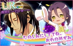 ꡼ No.011 | ̴㥹ȡסդä㥹Ȥо줹뿷٥ȡ֤Ǥ ٤ȡפ򳫺