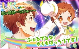 ꡼ No.012 | ̴㥹ȡסդä㥹Ȥо줹뿷٥ȡ֤Ǥ ٤ȡפ򳫺