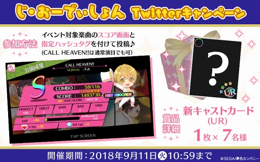 ꡼ No.002 | ̴㥹ȡס3ǯΥڥ饤ʥåפо줹10̵ɤ򳫺