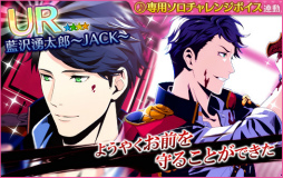 画像ギャラリー No.006のサムネイル画像 / 「夢色キャスト」,ジェネシスの“Dears for Fears”がイベントで登場