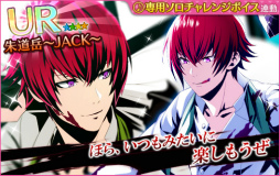 画像ギャラリー No.008のサムネイル画像 / 「夢色キャスト」,ジェネシスの“Dears for Fears”がイベントで登場